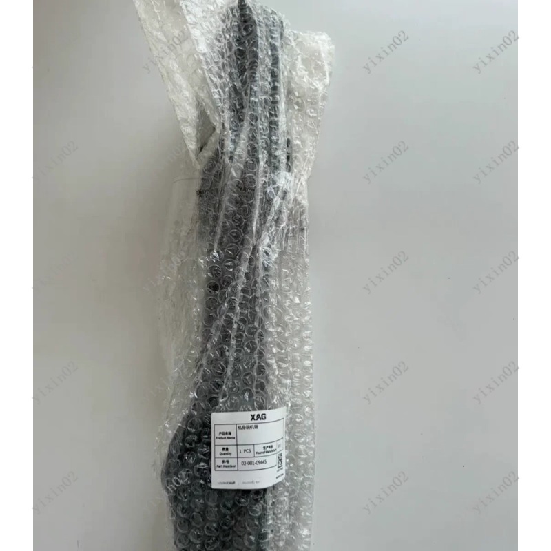 Novo Motor/Corpo de Substituiç - Drone Arm avaliação e preço