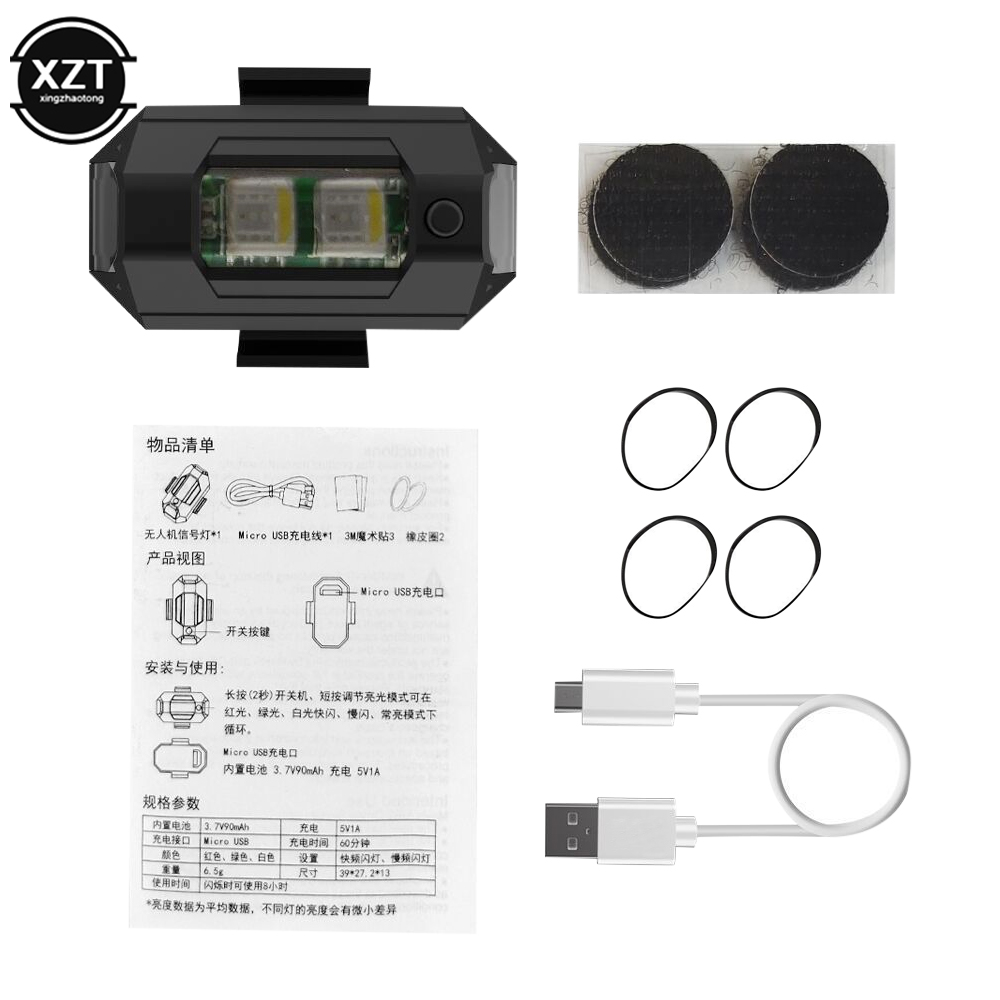 Usb led anti-colisão drone luz - Drone Led Light avaliação e preço