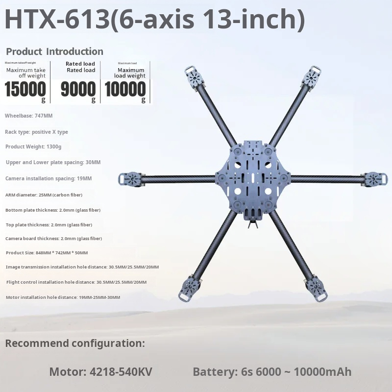 Máquina transversal de seis ei - Drone Arm avaliação e preço