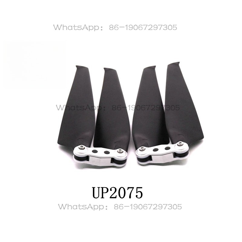 Drone Multirotor UP2075 com Hé - Drone Propeller avaliação e preço