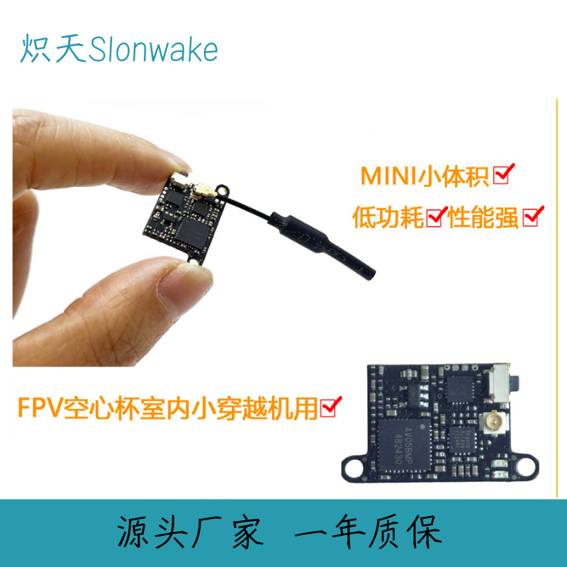 Transmissor FPV Slonwake 5,8G  - Drone Transmitter avaliação e preço