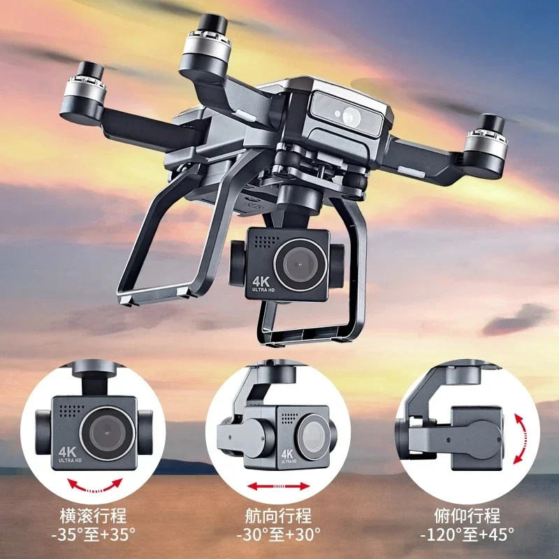 SJRC F7s 4K PRO Drone 4K para  - Drone Gimbal avaliação e preço